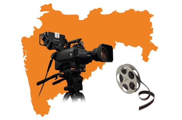 Government Films